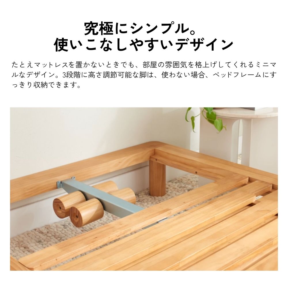 コアラマットレス MIRAIKUSTOM ミライカスタムベッドフレーム クイーン