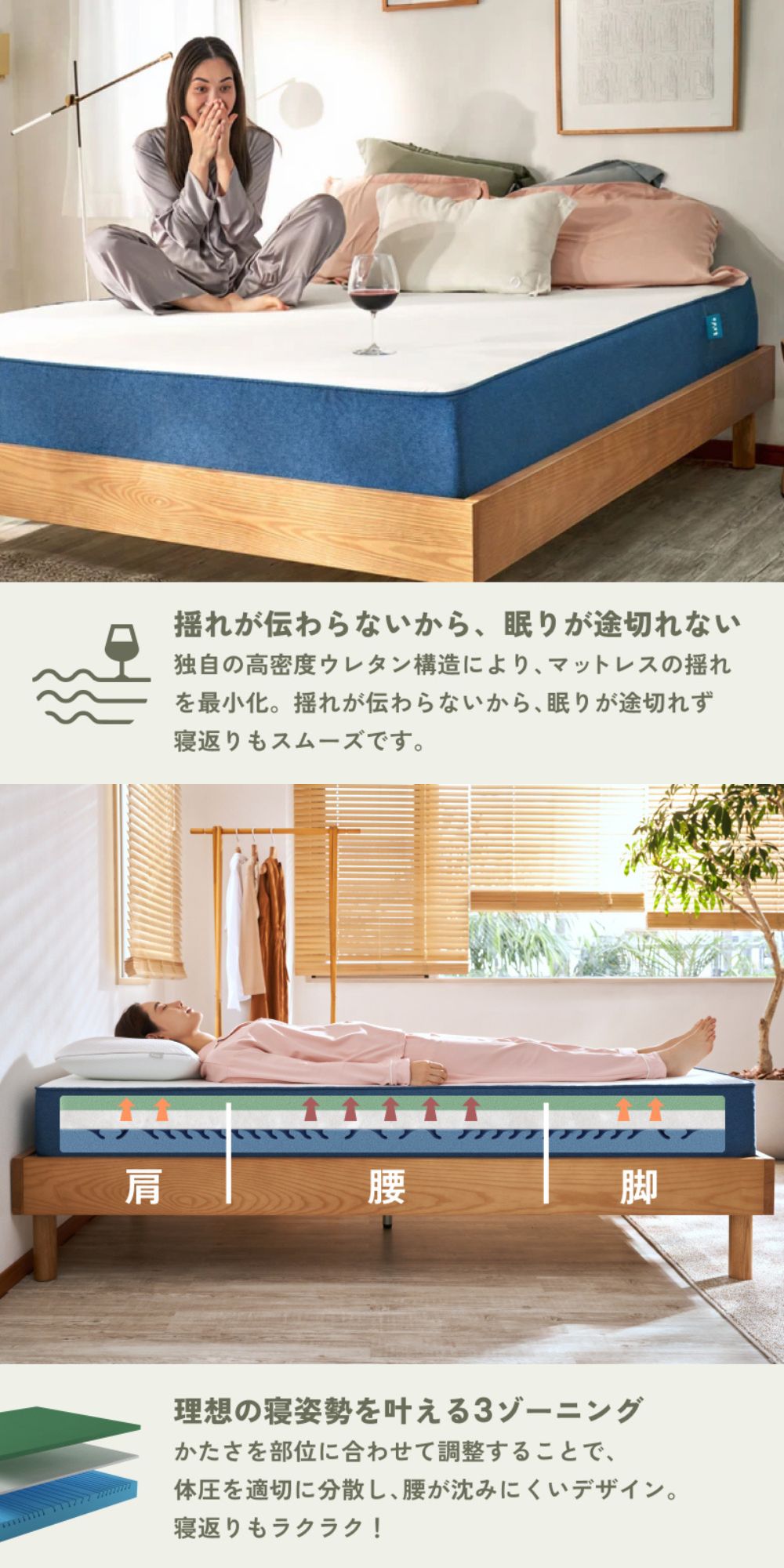 コアラマットレス マットレス クイーン オリジナルコアラマットレス 低