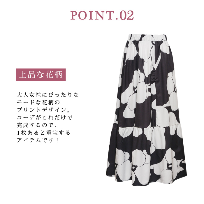 KOEISTORE（コウエイストア） セットアップ レディース 秋 冬 秋冬 黒