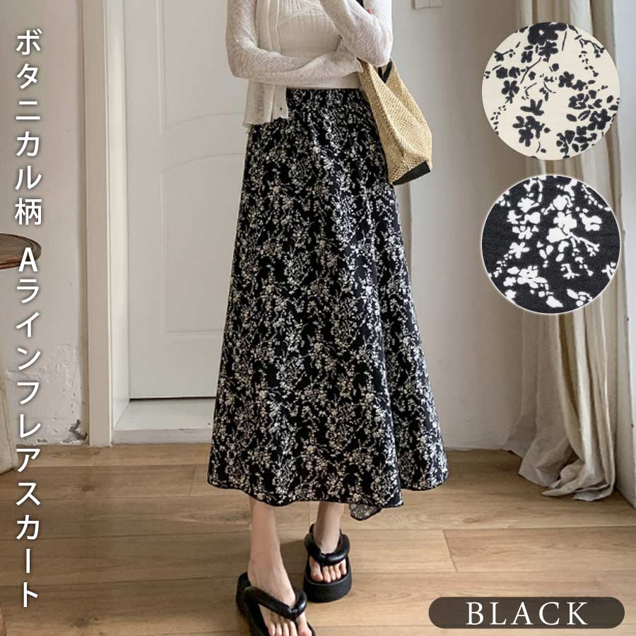 KOEISTORE（コウエイストア） 花柄 スカート レディース 秋 冬 秋冬 黒