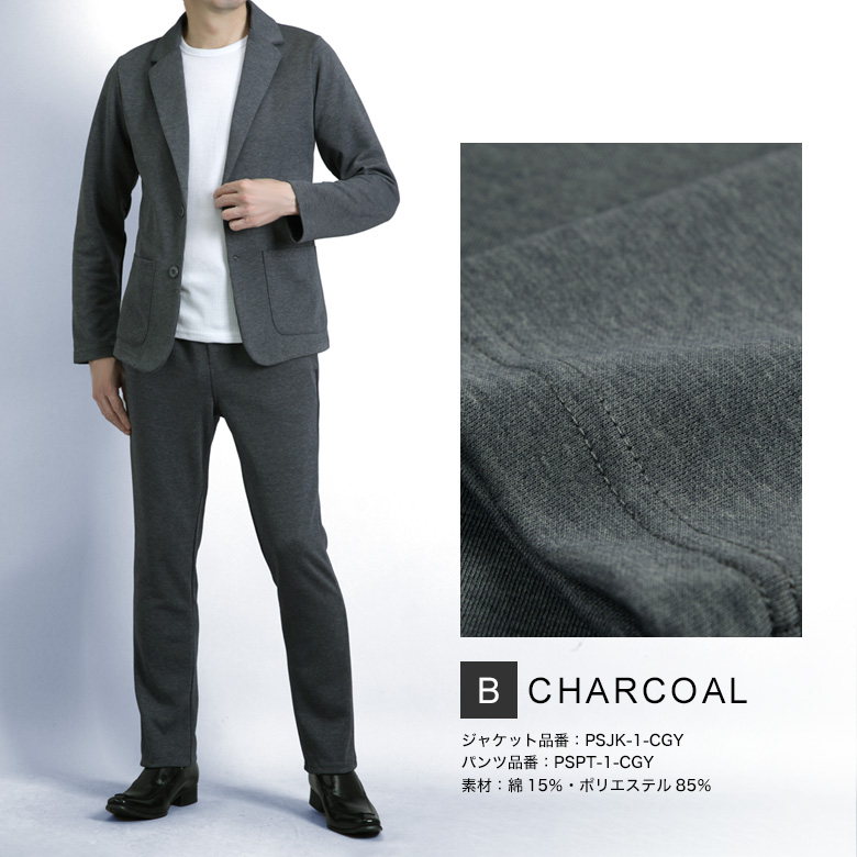 メンズスーツKOKUBO セットアップ スーツ メンズ テレワーク