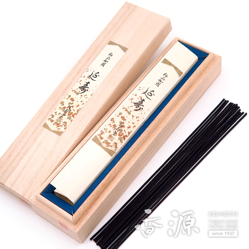 お香 伽羅 おすすめ 人気 誠寿堂 極品伽羅延寿 短寸 スティック 高級