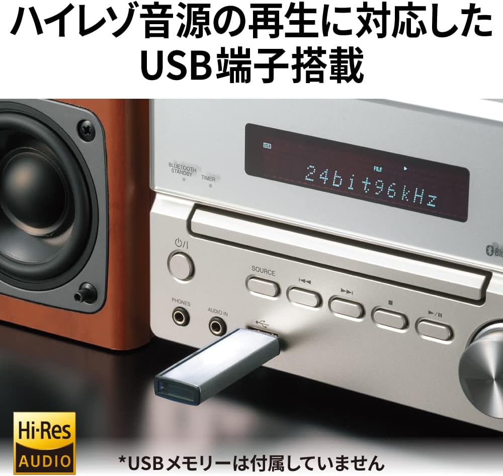 ケンウッド KENWOOD ハイレゾ対応コンパクトオーディオシステム XK-330