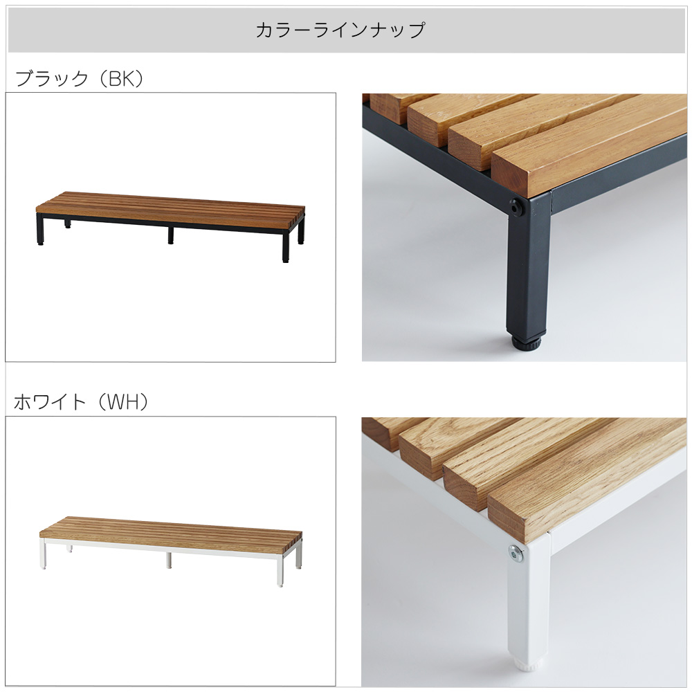 ICHIBA（市場） 玄関踏み台 踏台 ステップ台 玄関台 靴収納 天然木玄関