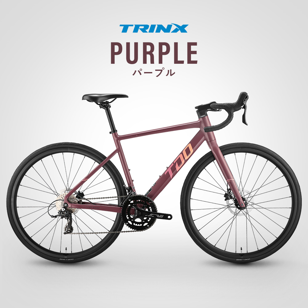 ロードバイク TRINX TDO600 アルミフレーム 700C 20段変速 SENSAH 油圧
