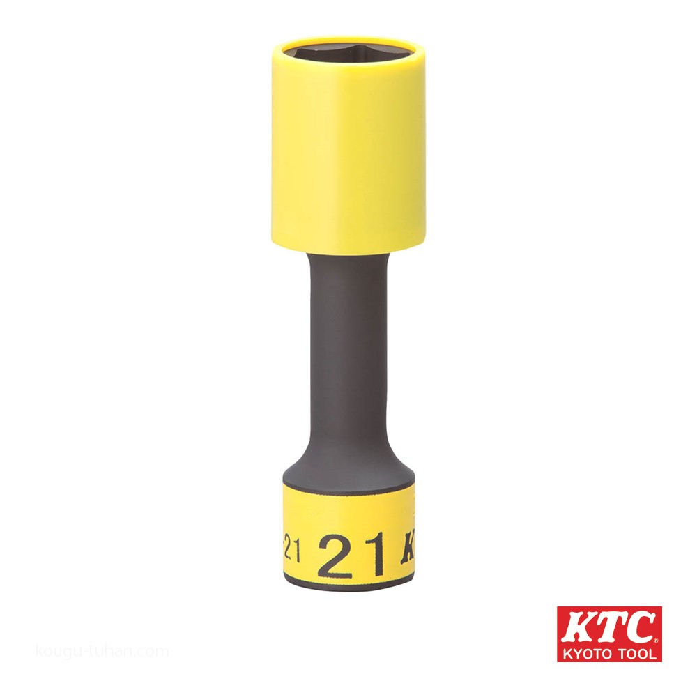 HOZAN C-358 右ハンガーワンまわし : 工具通販 Yahoo!店 - 通販