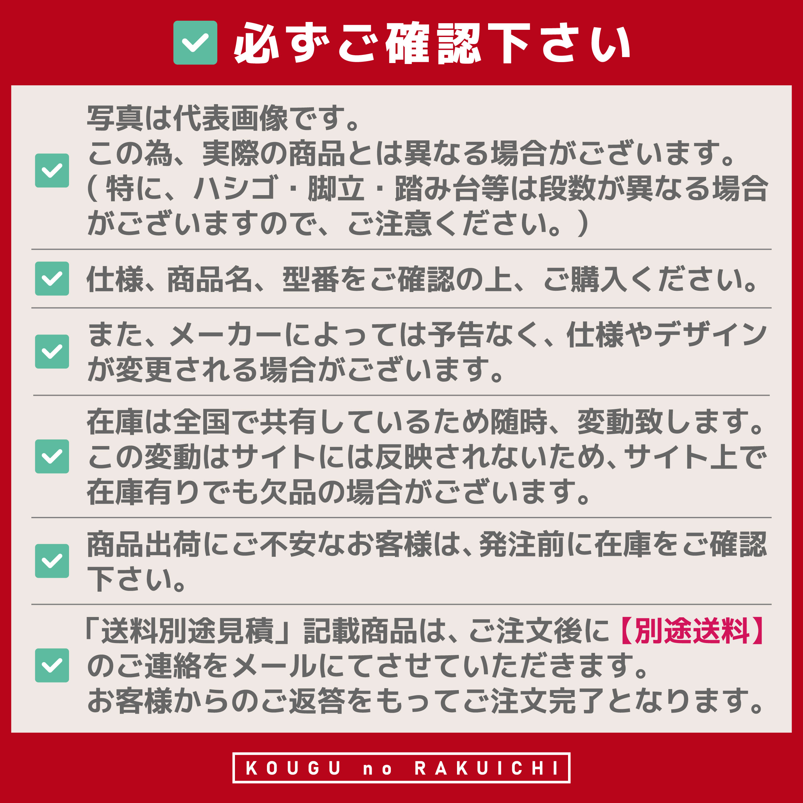 浅香工業 金象 カラー 移植コテ イエロー 150981 : 工具の楽市 - 通販