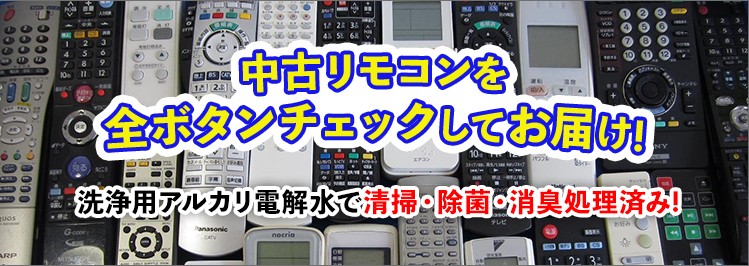 888スリーエイト企画ヤフー店 - Yahoo!ショッピング