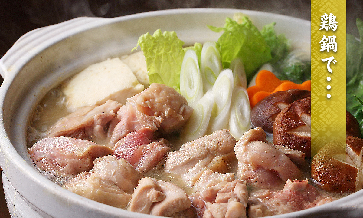 すき焼き肉 鶏 焼肉 焼肉セット 鍋 まとめ買いクーポン発行中♪ 近江黒