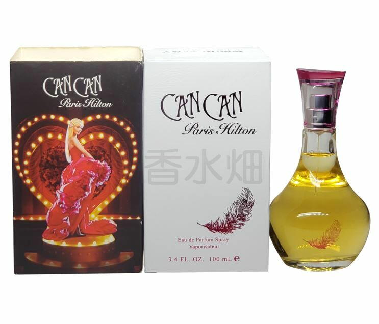 BVLGARI（ブルガリ） オムニア グリーン ジェイド EDT SP 40ml 香水