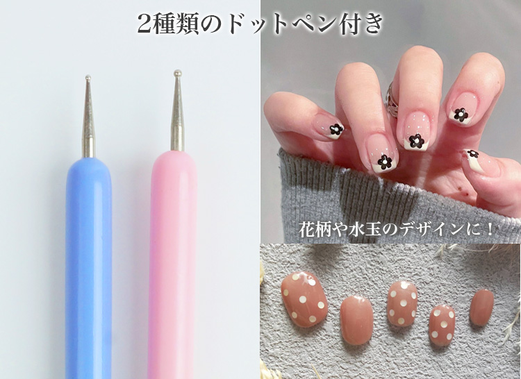 ネイル ブラシ 6本セット ジェル ネイルアート ネイル用品 ジェル