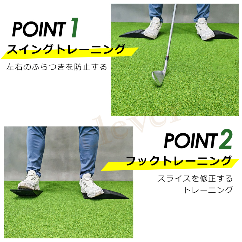 ステッププレート パワープレート ゴルフ スイング トレーナー ゴルフ