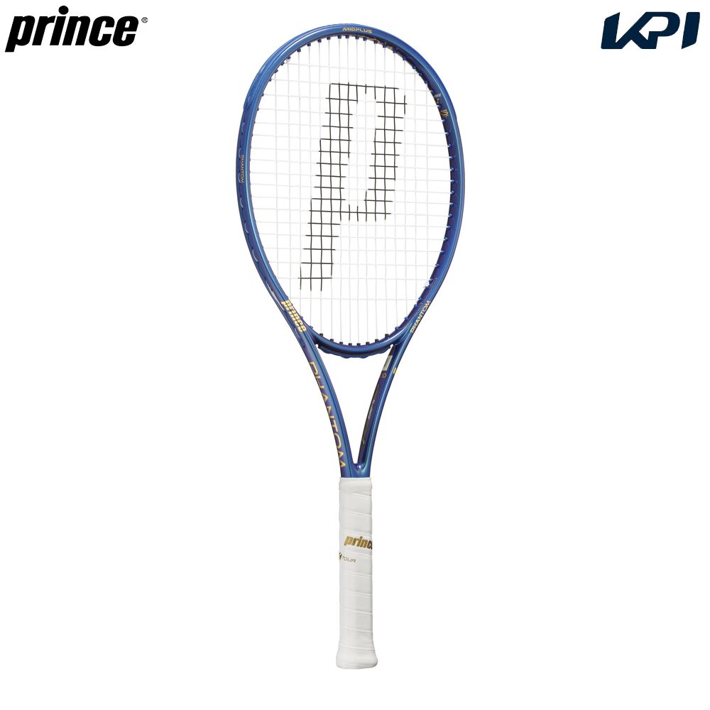 Prince（プリンス） 「最短当日出荷」【ガット張り工賃0円】プリンス