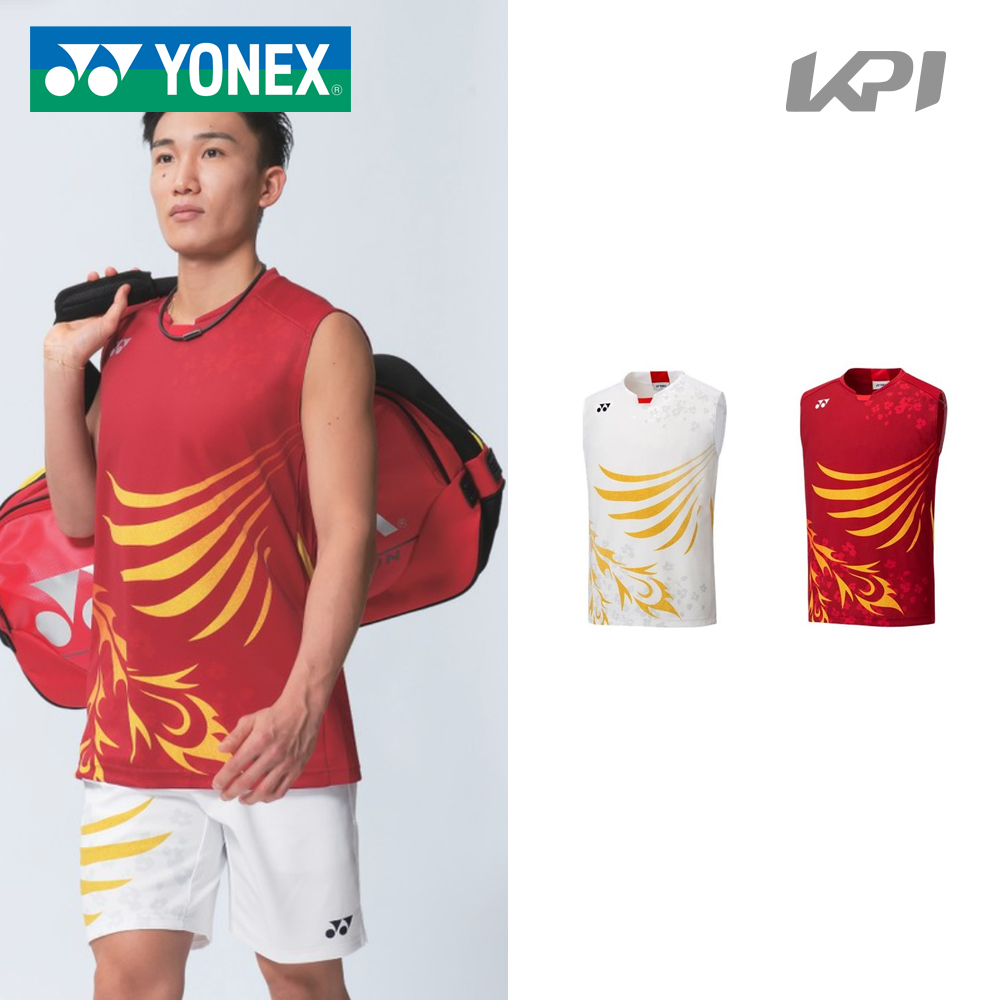 YONEX（ヨネックス） 『即日出荷』ヨネックス バドミントンウェア
