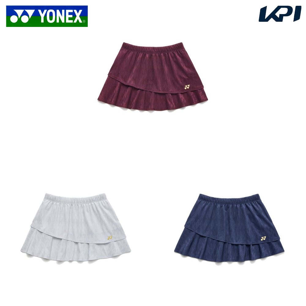 YONEX（ヨネックス） テニスウェア レディース ウィメンズスカート