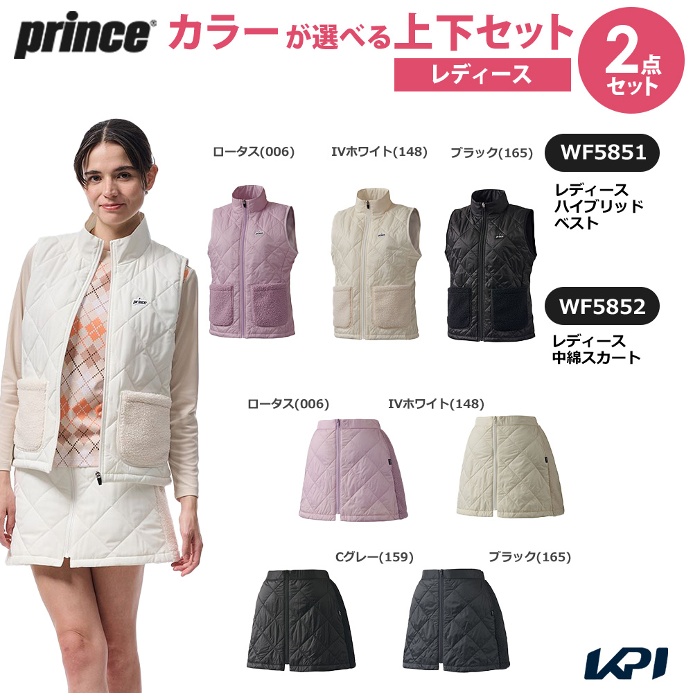 Prince（プリンス） テニスウェア レディース 「上下セット