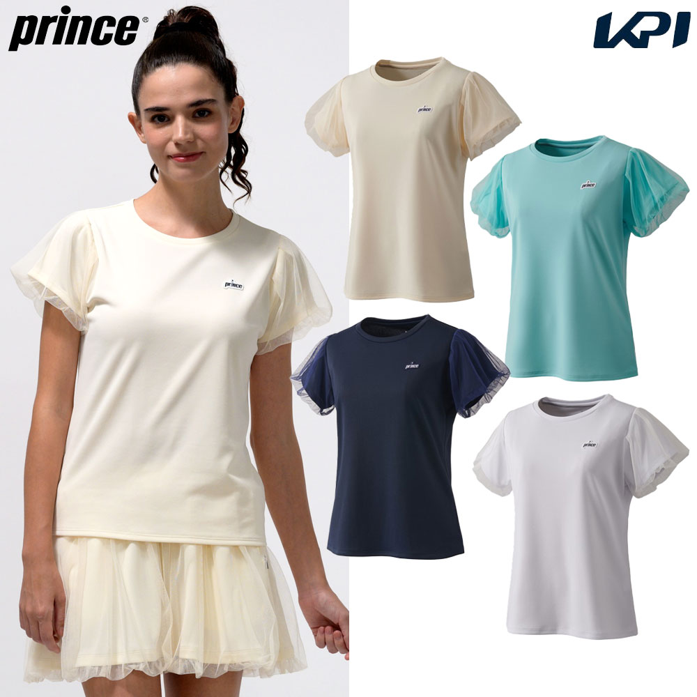 Prince（プリンス） 「最短当日出荷」プリンス テニスウェア