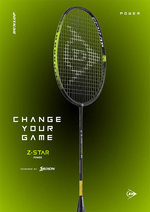 DUNLOP（ダンロップ） バドミントンラケット Z-STAR POWER 88 ゼット