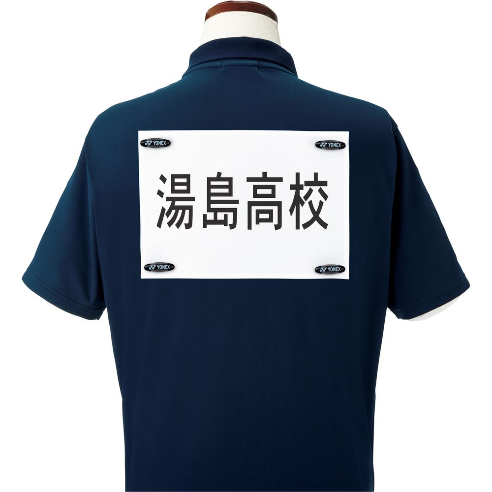 YONEX（ヨネックス） ゼッケンピン 4個入り AC463 テニス