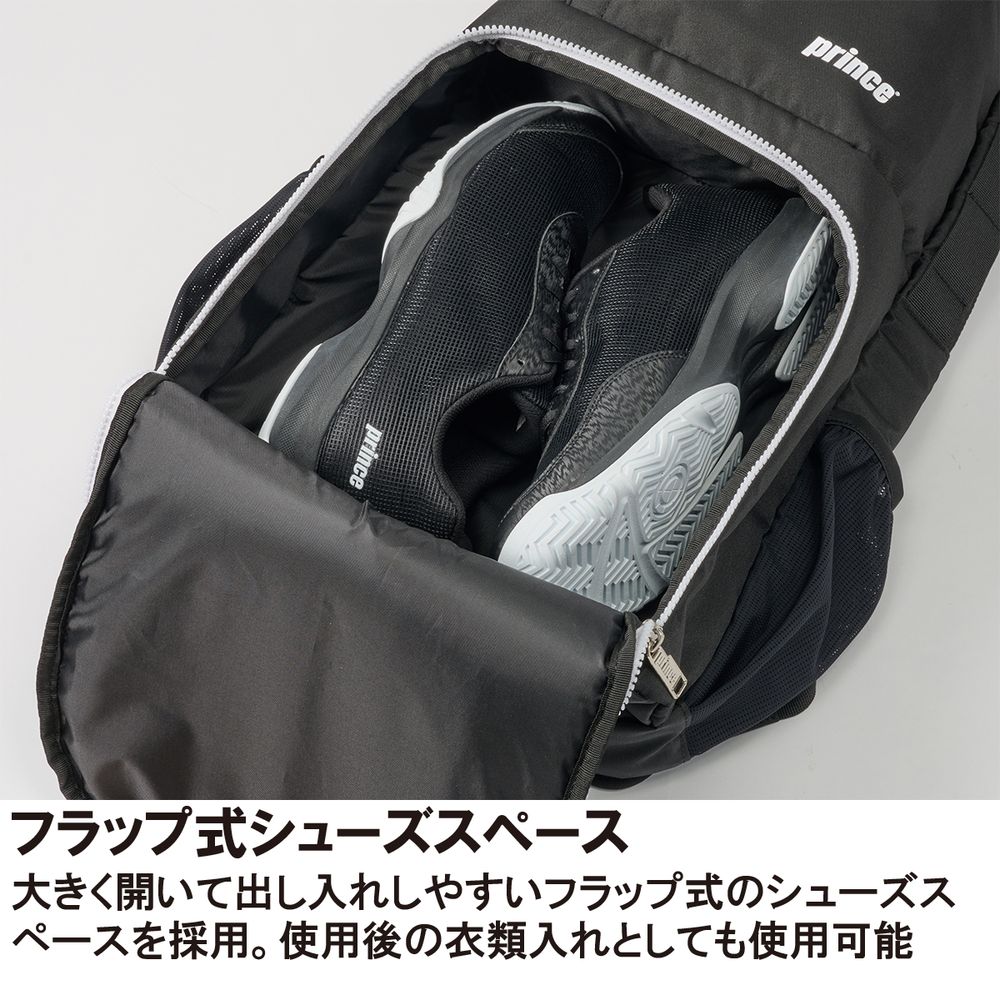 Prince（プリンス） 「最短当日出荷」プリンス テニスバッグ・ケース