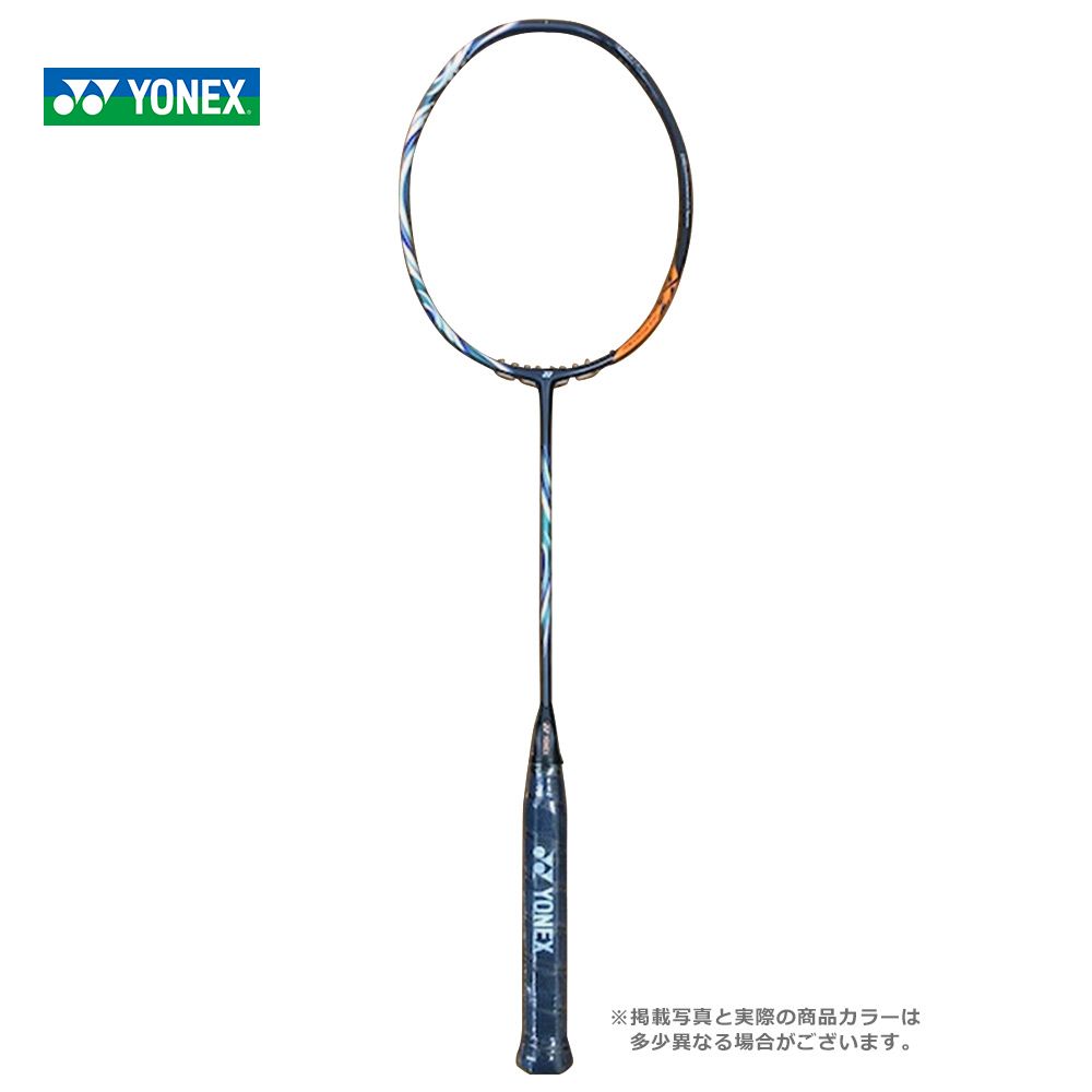 YONEX（ヨネックス） 『即日出荷』ヨネックス バドミントンラケット