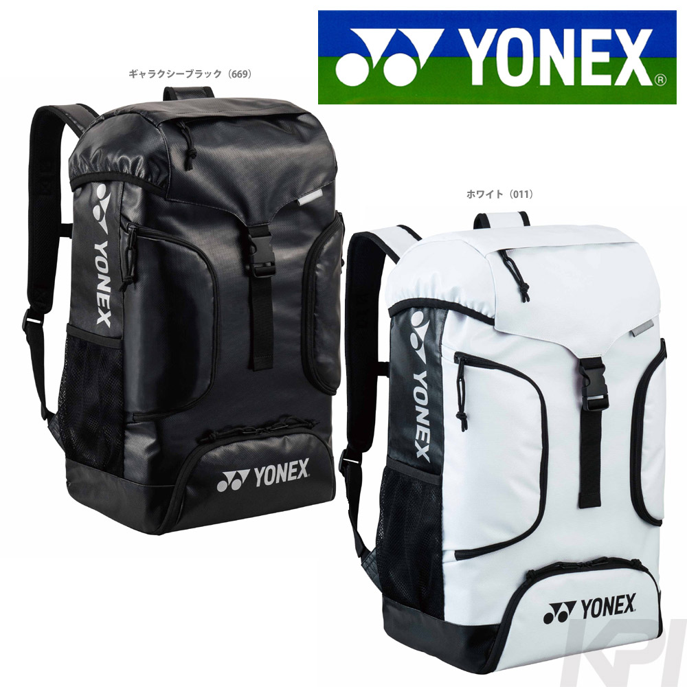 YONEX（ヨネックス） 「アスレバックパック BAG168AT」バッグ