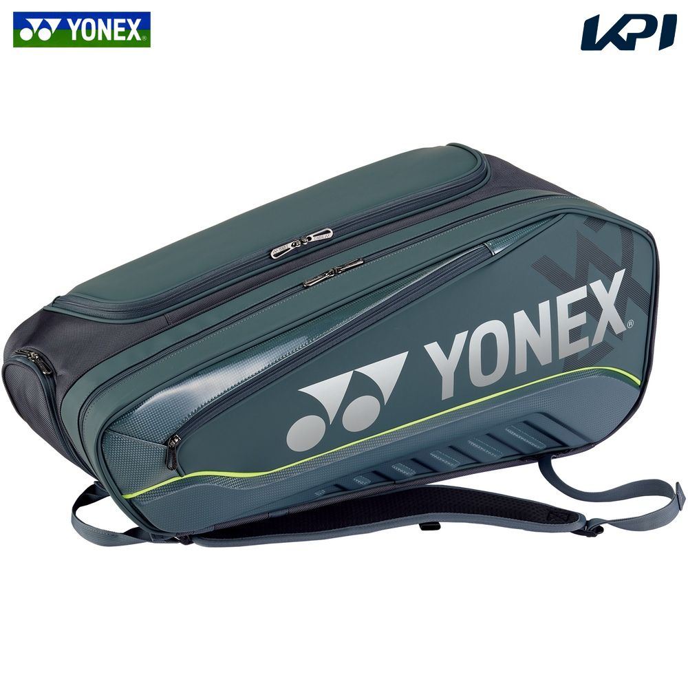 YONEX（ヨネックス） バドミントンバッグ・ケース ビクター・アクセル
