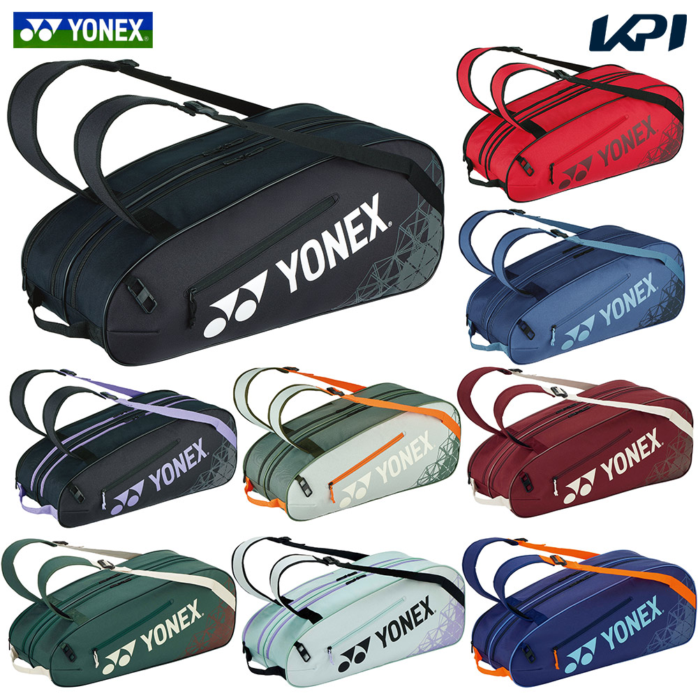 YONEX（ヨネックス） 「最短当日出荷」ヨネックス テニスバッグ