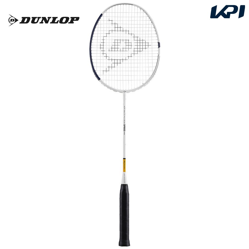 DUNLOP（ダンロップ） 『即日出荷』ダンロップ バドミントンラケット
