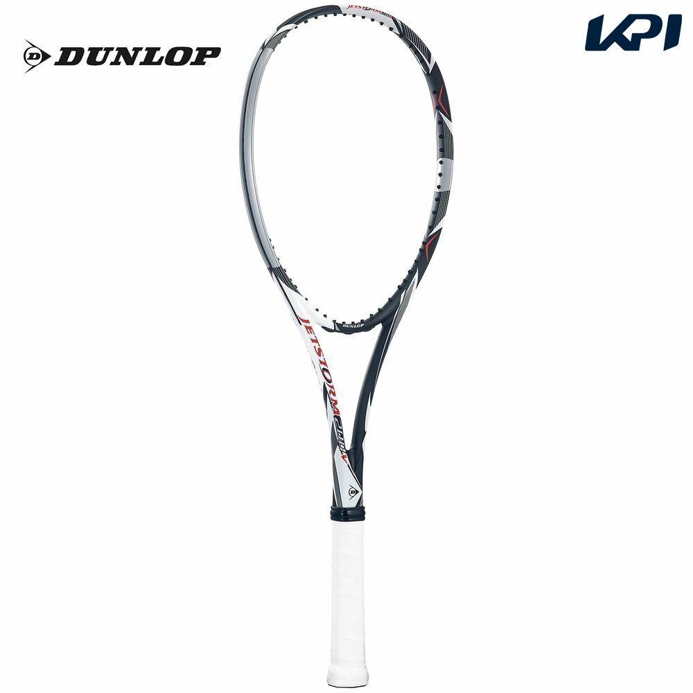 DUNLOP（ダンロップ） 『即日出荷』ダンロップ ソフトテニスラケット