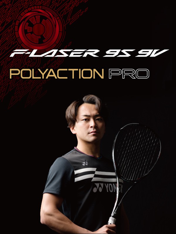YONEX（ヨネックス） ソフトテニスラケット エフレーザー9S F-LASER 9S