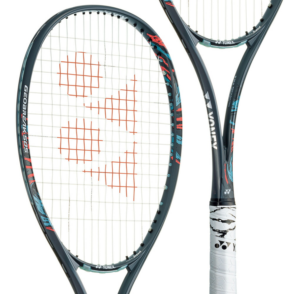 YONEX（ヨネックス） ソフトテニスラケット ジオブレイク50S GEOBREAK