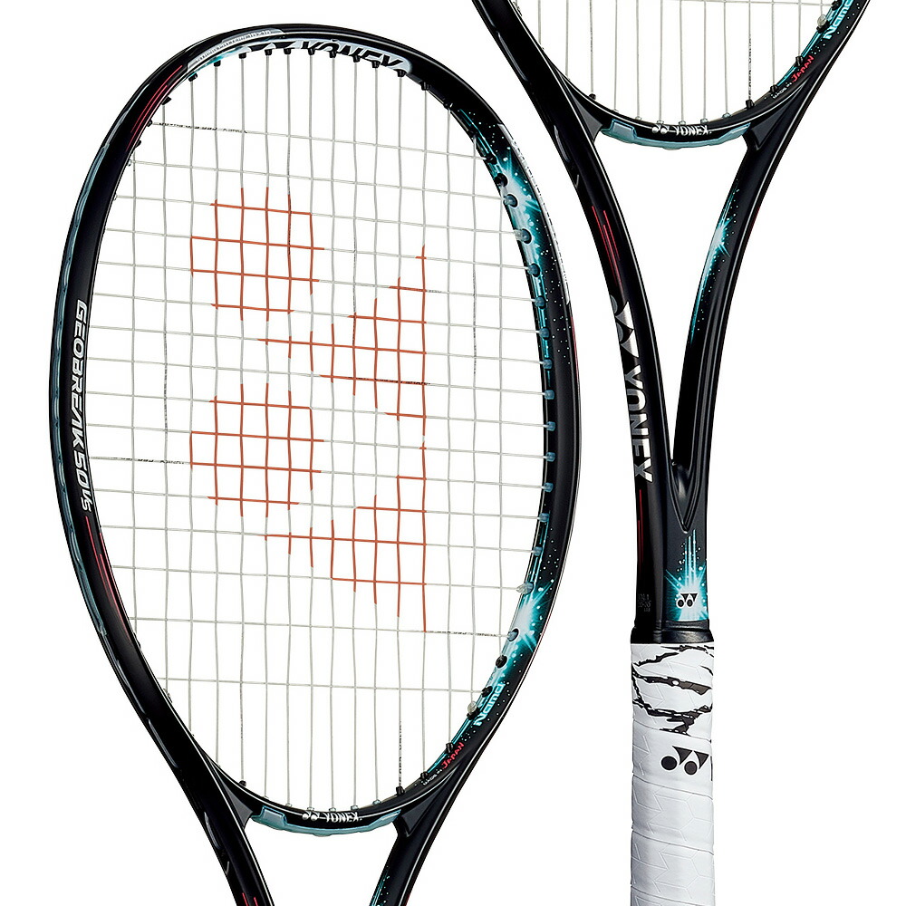 YONEX（ヨネックス） 『即日出荷』ヨネックス ソフトテニスラケット
