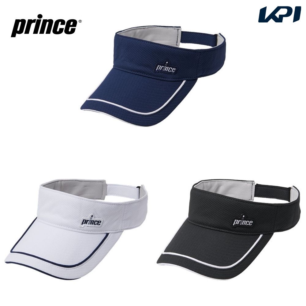 Babolat（バボラ） テニスウェア レディース VS VISOR サンバイザー