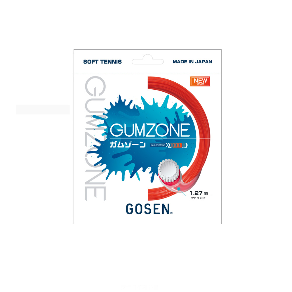 GOSEN（ゴーセン） ソフトテニスガット・ストリング GUMZONE