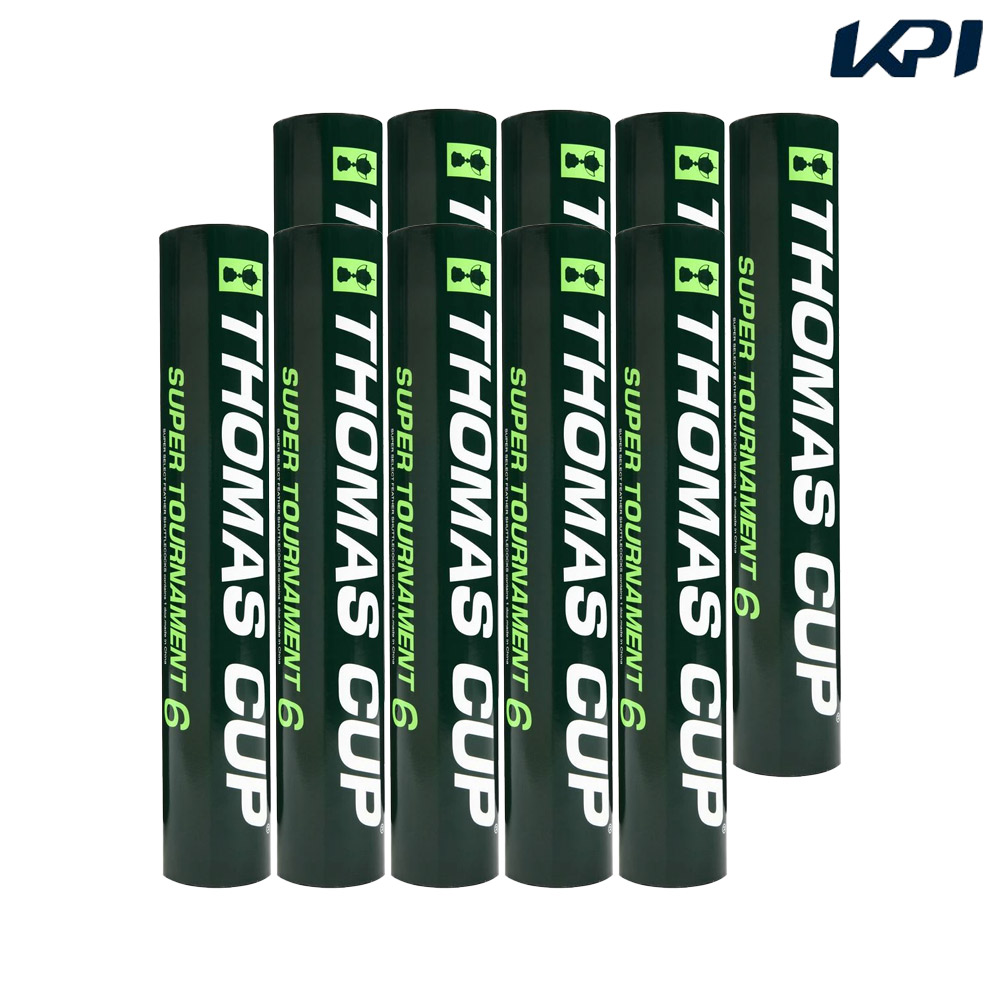 バドミントンシャトルのおすすめ人気商品一覧 通販 - Yahoo!ショッピング