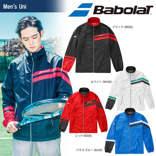 Babolat（バボラ） 『即日出荷』Babolat メンズ 5点セット テニス