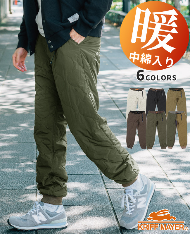 KRIFF MAYER（クリフメイヤー） メンズ ボトムス ロングパンツ