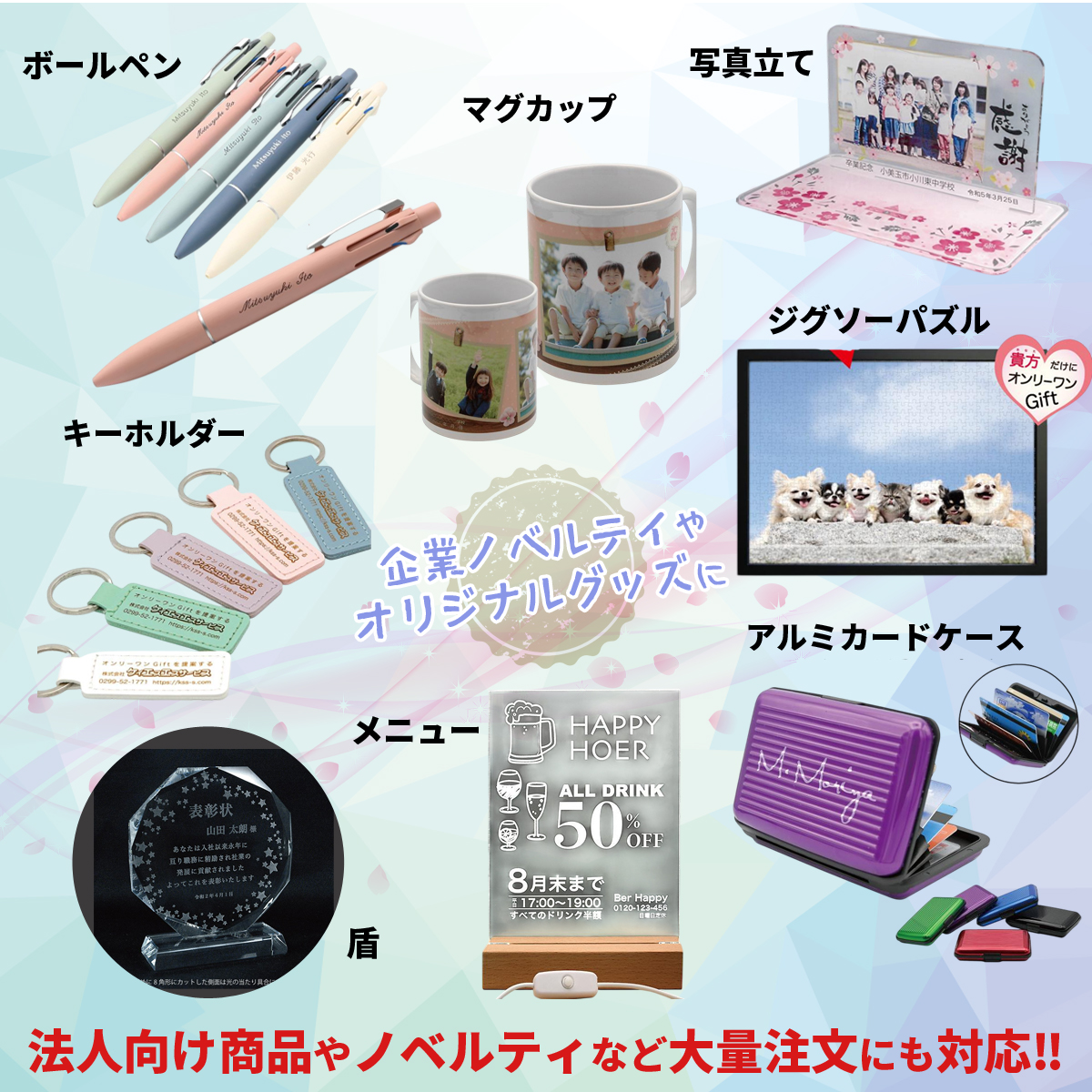 カレンダー 2026 令和8年 名入れ 壁掛け 暦 カラーラインメモ・3ヶ月