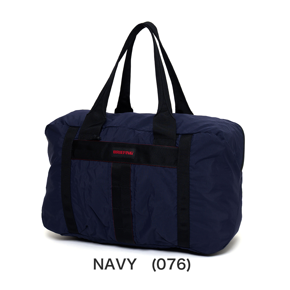 BRIEFING（ブリーフィング） ボストンバッグ PACKABLE BOSTON 大容量