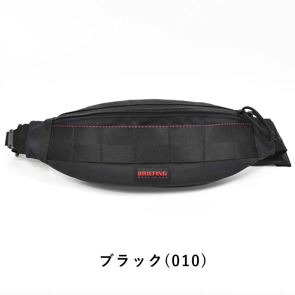 BRIEFING（ブリーフィング） ボディバッグ ウエストポーチ メンズ