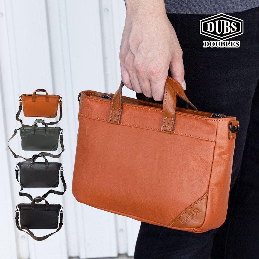 DOUBLES（ダブルス） ショルダーバッグ メンズ 小さめ 本革 革 レザー