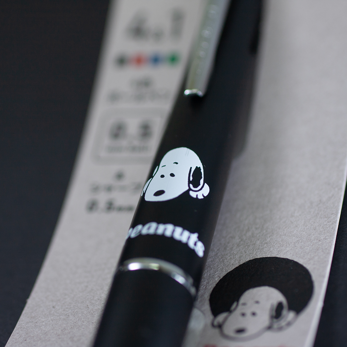 ゼブラ シャーボX ディズニー SB36-DS 限定 替芯 シャープ機構 付属