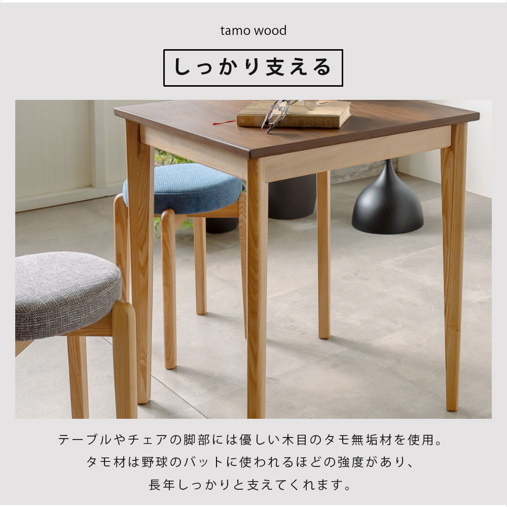 リビングテーブル 60幅 幅60cm ダイニングテーブル ハイテーブル