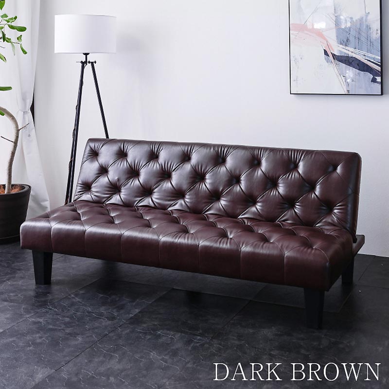 ARTTOWN 最安値に挑戦! ソファーベッド ソファベッド 3人掛け 幅174cm