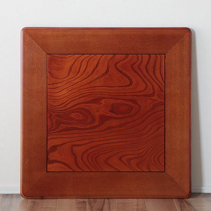 コタツ天板・こたつ天板単品 正方形 90cm角 木製（ケヤキ材） : 家具の