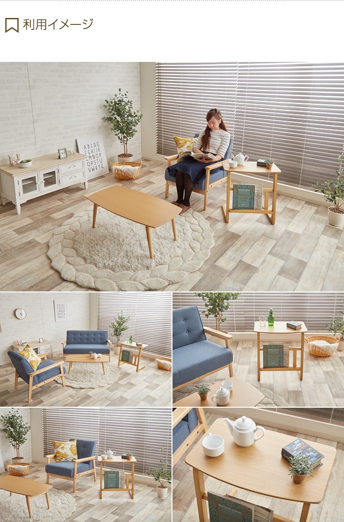 サイドテーブル テーブル ナイトテーブル 収納 木製テーブル おしゃれ