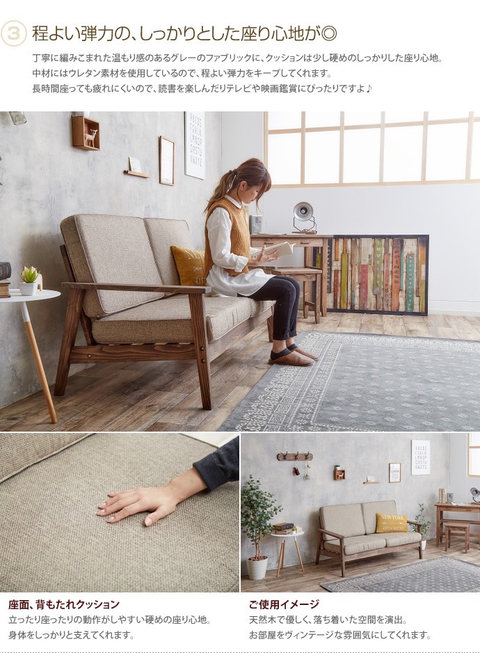 2人掛けソファ ソファ ソファー 2人掛け 2P ローソファ リビング