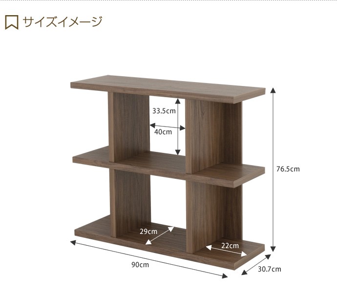 ラック シェルフ オープンラック 棚 3段 収納棚 収納 オシャレ 北欧