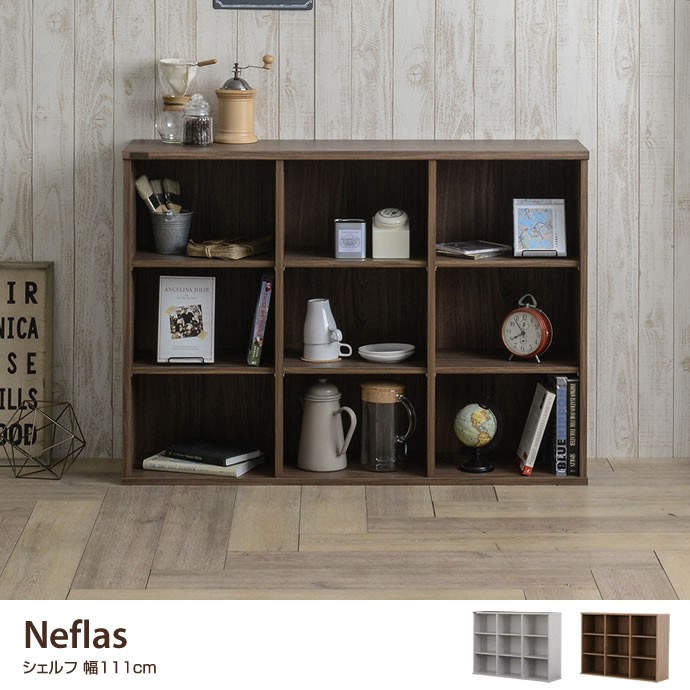 ラック オープンラック シェルフ 棚 収納棚 収納 オシャレ 北欧